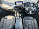 BMW X3 2020 (70)